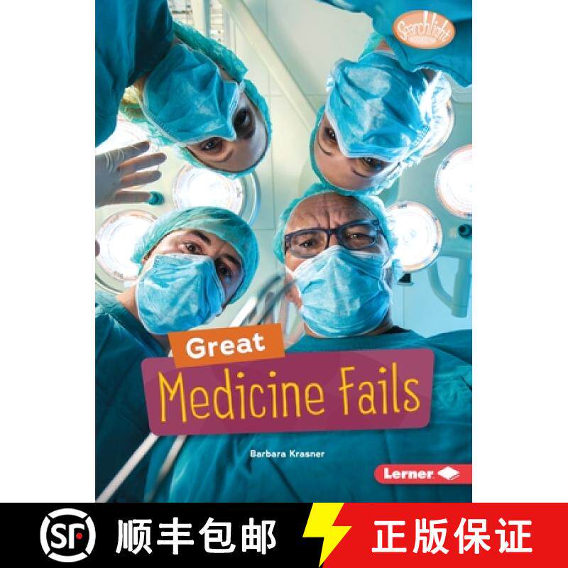 【3-4周达】Great Medicine Fails [9781541589308]