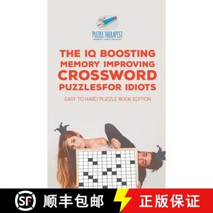 Hard Book Boosting Crossword for Improving Easy Memory 9798869420404 E... The 4周达 Idiots Puzzle Puzzles