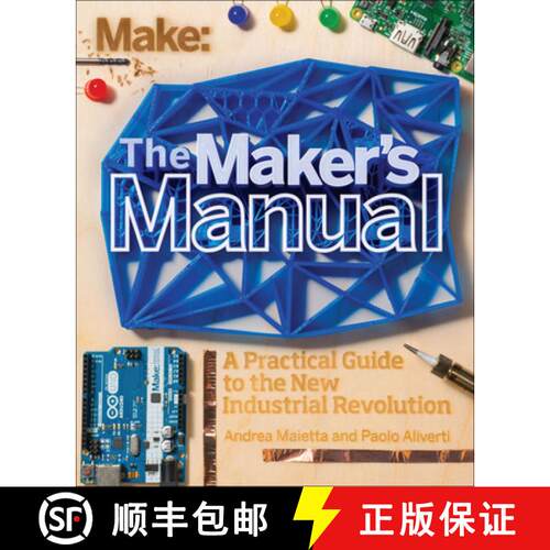 【3-4周达】The Maker's Manual: A Practical Guide to the New Industrial Revolution [9781457185922]