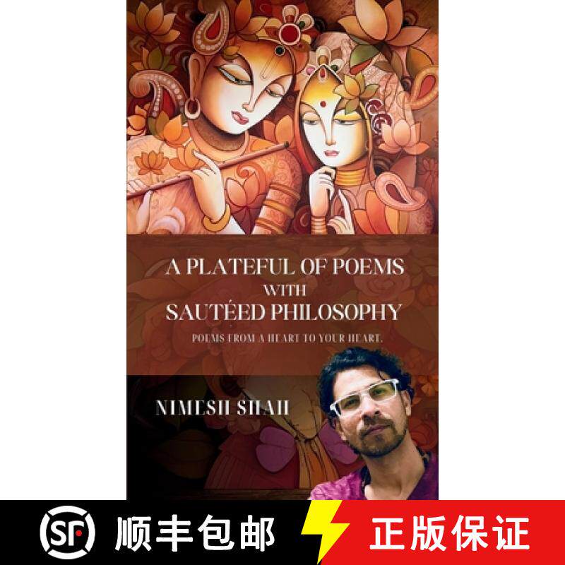 预订 A plateful of poems with sautéed philosophy [9789360942311]