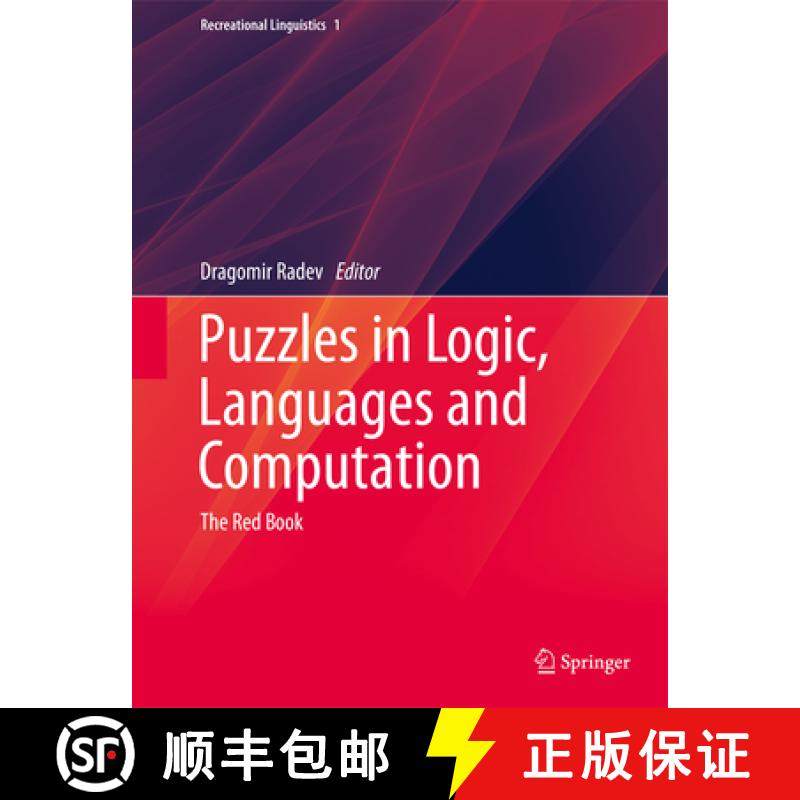 【3-4周达】Puzzles in Logic, Languages and Computation: The Red Book [9783642343773]