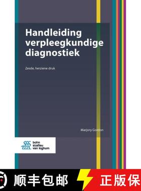 预订 Handleiding Verpleegkundige Diagnostiek [9789036817998]