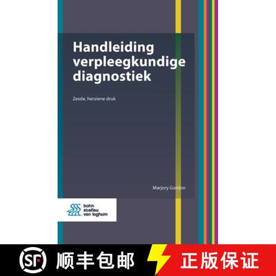 【3-4周达】Handleiding Verpleegkundige Diagnostiek [9789036817998]