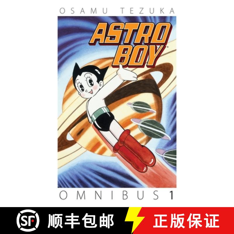 【3-4周达】Astro Boy Omnibus, Volume 1 [9781616558604]