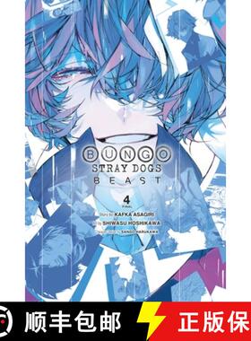 【3-4周达】Bungo Stray Dogs: Beast, Vol. 4 [9781975360306]