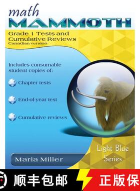 【3-4周达】Math Mammoth Grade 1 Tests and Cumulative Revisions, International Version (Canada) [9781954358171]