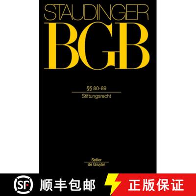 【3-4周达】精装 §§ 80-89: (Juristische Personen 2 - Stiftungsrecht) [9783805912259]