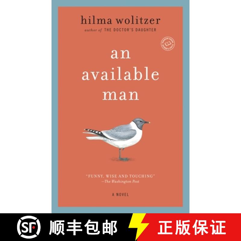 【3-4周达】An Available Man [9780345527554]