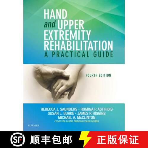 【3-4周达】Hand and Upper Extremity Rehabilitation: A Practical Guide [9781455756476]