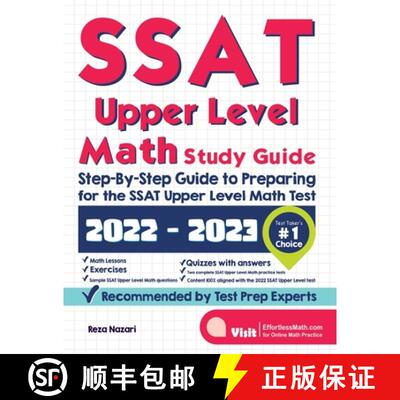【3-4周达】SSAT Upper Level Math Study Guide: Step-By-Step Guide to Preparing for the SSAT Upper Leve... [9781637190388]