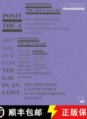 【3-4周达】Pascal Gielen - The Murmuring of the Artistic Multitude: Global Art, Memory and Post-Fordism [9789078088394]