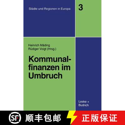 【3-4周达】Kommunalfinanzen im Umbruch [9783810019400]