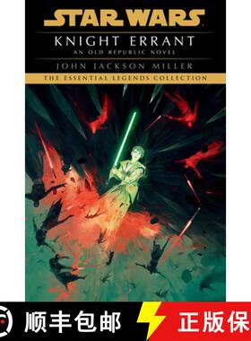 【3-4周达】Knight Errant: Star Wars Legends [9780593726051]