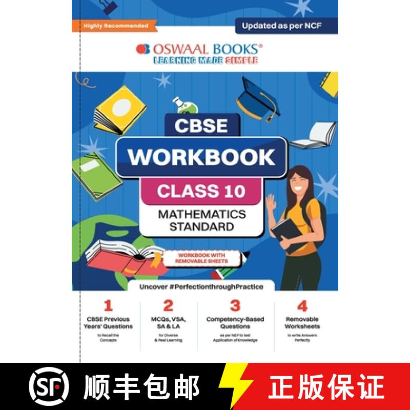 【2-3周达】Oswaal CBSE Workbook | Mathematics | Class 10 | Updated as per NCF | For better results | ... [9789359584942]