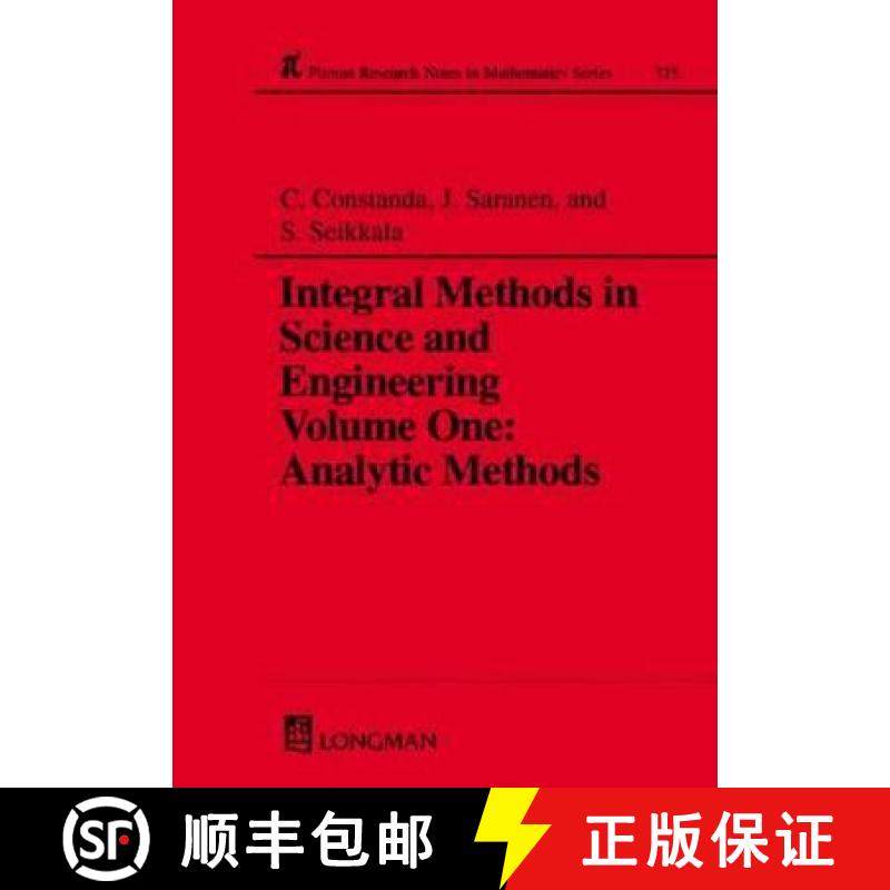 【3-4周达】Integral Methods in Science and Engineering: - Analytic Techniques [9780582304062]