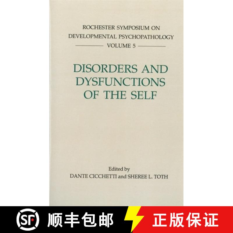 【4周达】Disorders and Dysfunctions of the Self [9781878822314]