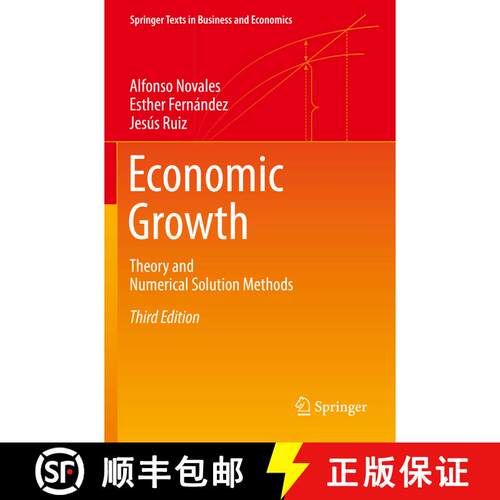 【3-4周达】Economic Growth : Theory and Numerical Solution Methods (Third Edition 2022) [9783662639849]