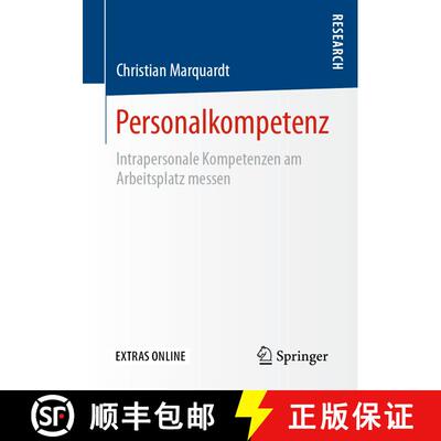 【3-4周达】Personalkompetenz : Intrapersonale Kompetenzen am Arbeitsplatz messen (1. Aufl. 2020) (1. ... [9783658309411]