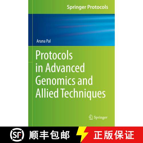【3-4周达】精装 Protocols in Advanced Genomics and Allied Techniques (1st ed. 2022) [9781071618172]