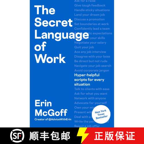 【3-4周达】精装 The Secret Language of Work: Hyper-Helpful Scripts for Every Situation [9798217046416]
