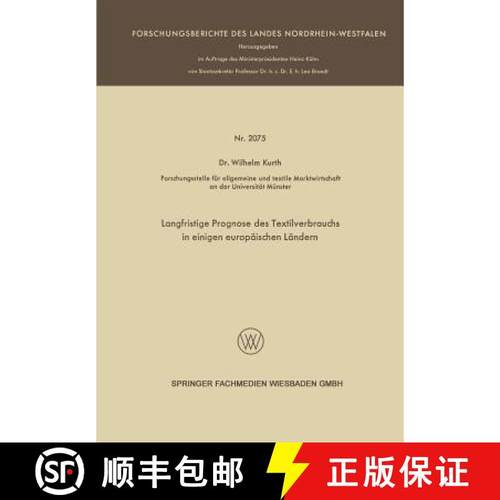 【3-4周达】Langfristige Prognose Des Textilverbrauchs in Einigen Europäischen Ländern [9783663201328]
