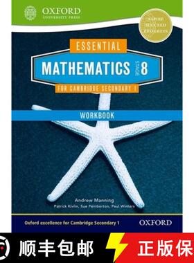Essential Mathematics for Cambridge Lower Secondary Stage 8 Work Book: - Essential Mathematics for Ca... [9781408519875]