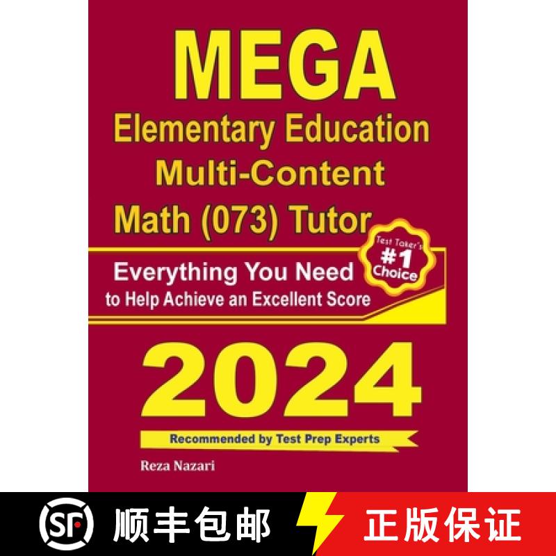 【3-4周达】MEGA Elementary Education Multi-Content Math (073) Tutor: Everything You Need to Help Achi... [9798894449647]
