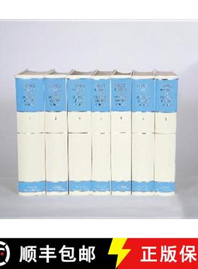 【3-4周达】Israel Political and Economic Reports 1948-1953 7 Volume Set: Israel Under the Premiership... [9781840973105]