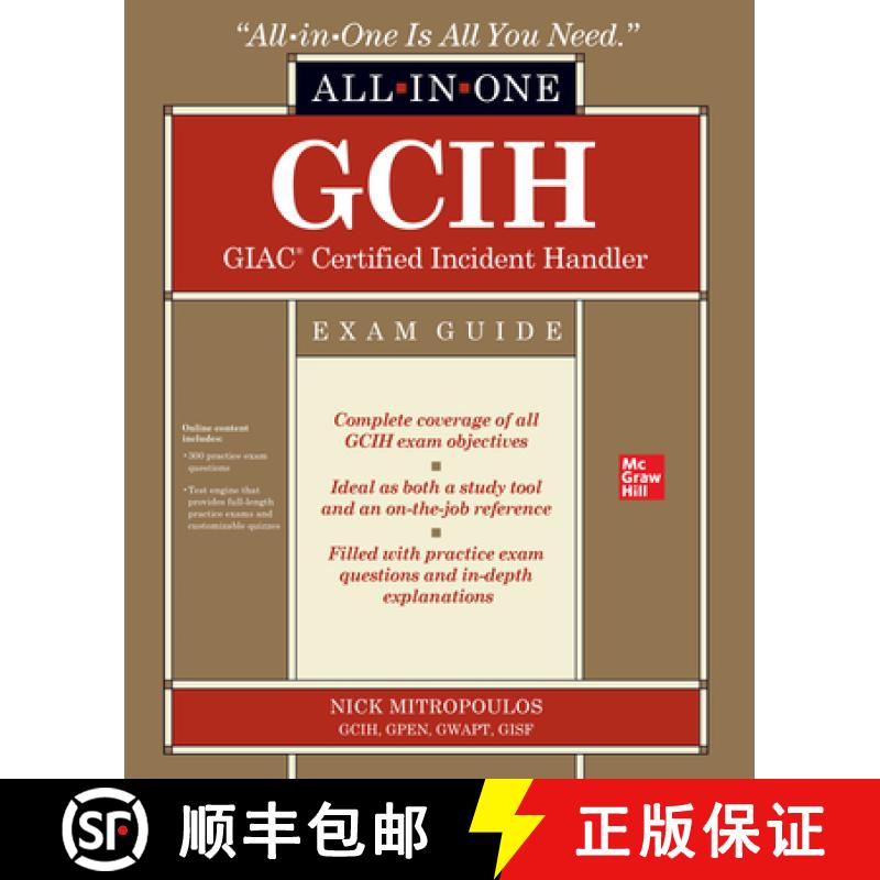 【3-4周达】Gcih Giac Certified Incident Handler All-In-One Exam Guide [9781260461626]