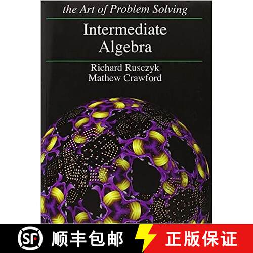 Intermediate Algebra [9781934124048]
