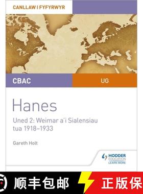 【3-4周达】CBAC UG Hanes – Canllaw i Fyfyrwyr Uned 2: Weimar a'i Sialensiau, tua 1918–1933 (WJEC AS... [9781510482128]