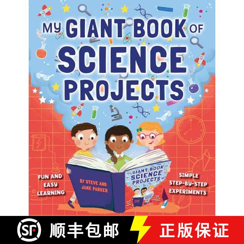 【3-4周达】My Giant Book of Science Projects: Fun and Easy Learning, with Simple Step-By-Step Experim... [9781861478559]