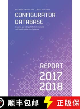 【3-4周达】Configurator Database Report 2017/2018 [9781716700552]