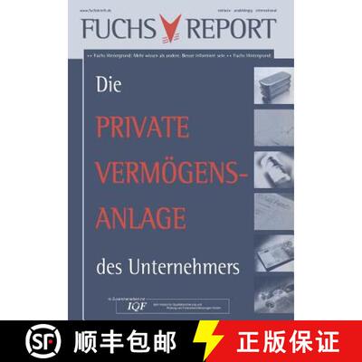 【3-4周达】Die Private Vermoegensanlage Des Unternehmers [9783834905062]