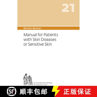 【3-4周达】Bircher-Benner 21 Manual for Patients with Skin Diseases or Sensitive Skin: Dietary Instru... [9783906089324]