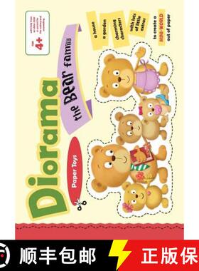 【3-4周达】The Bear Family Diorama: Paper toys mini world [9781623877323]
