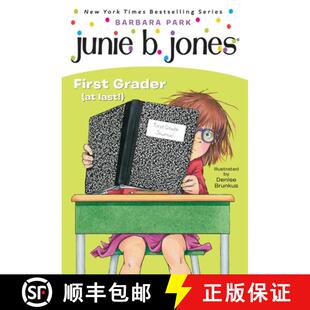9780375815164 Junie First Jones 4周达 Last Grader