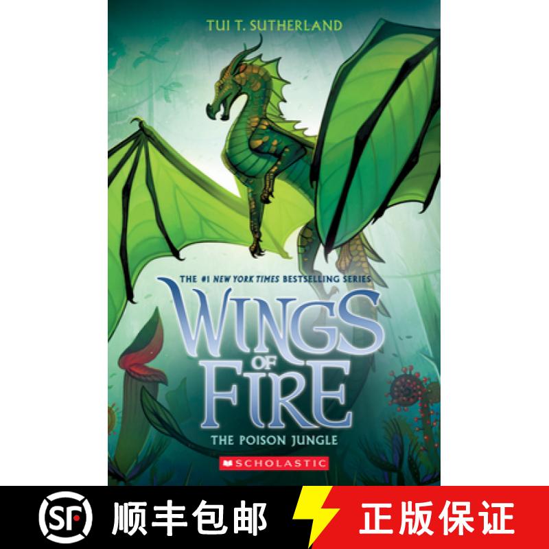 【3-4周达】The Poison Jungle (Wings of Fire, Book 13): Volume 13 [9781338214529]