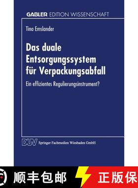 【3-4周达】Das duale Entsorgungssystem für Verpackungsabfall : Ein effizientes Regulierungsinstrument? [9783824462353]
