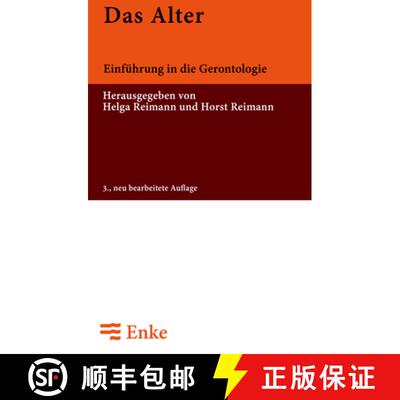 预订 Das Alter : Einfuhrung in Die Gerontologie [9783828245747]