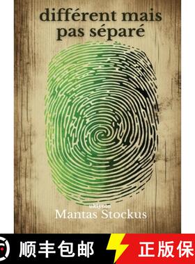 【3-4周达】différent mais pas séparé [9789360492373]