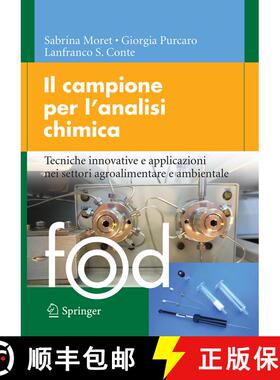 【3-4周达】Il campione per l’analisi chimica: Tecniche innovative e applicazioni nei settori agroali... [9788847057371]
