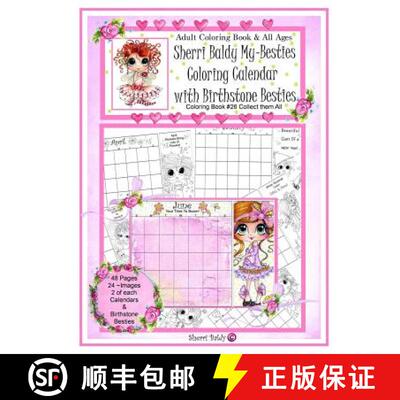 【3-4周达】Sherri Baldy My Besties Coloring Calendar with Birthstone Besties Coloring Book [9781945731105]