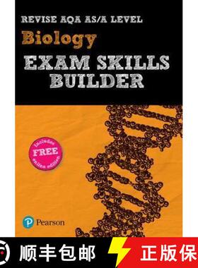 【3-4周达】Pearson REVISE AQA A Level Biology Exam Skills Builder - for 2026, 2027 exams: for home le... [9781292271644]
