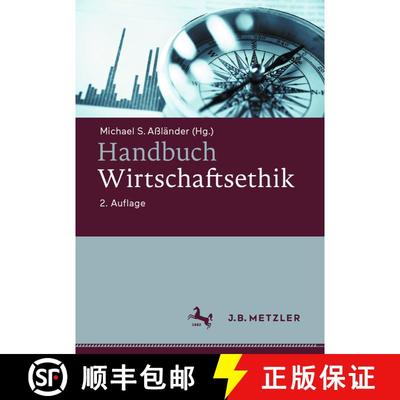 【3-4周达】Handbuch Wirtschaftsethik (2., aktualisierte und erweiterte Aufl. 2022) (2., aktualisierte... [9783476058058]