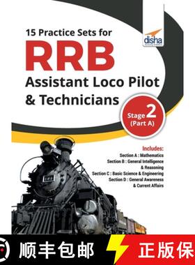 【3-4周达】15 Practice Sets for RRB Assistant Loco Pilot & Technicians 2018 Stage 2 (Part A) [9789388240628]