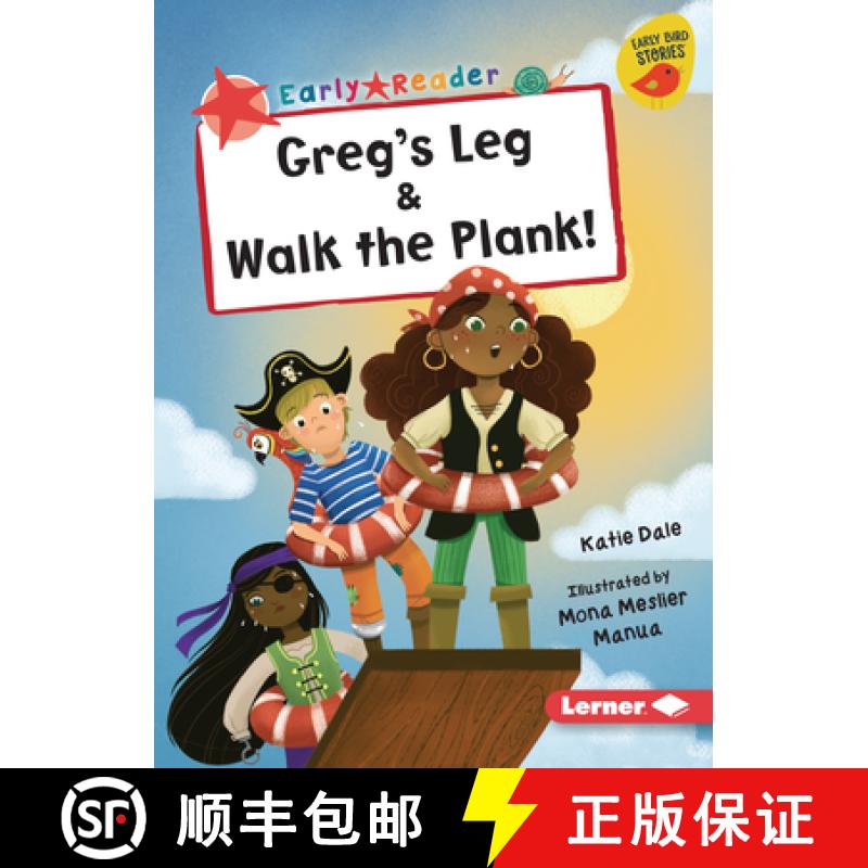 【3-4周达】Greg's Leg & Walk the Plank! [9798765628577]