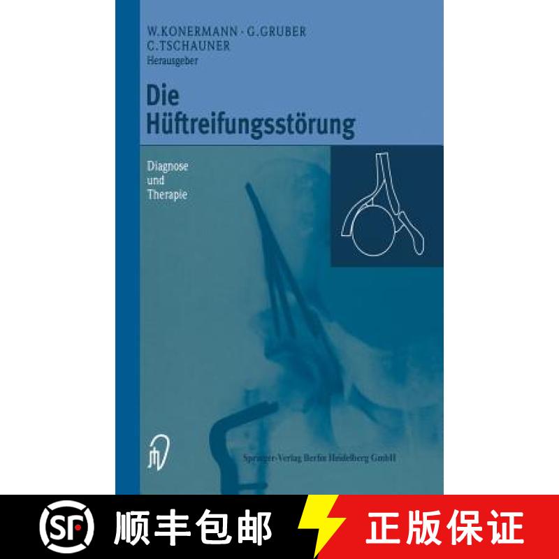 【3-4周达】Die Hüftreifungsstörung: Diagnose Und Therapie [9783798511323]