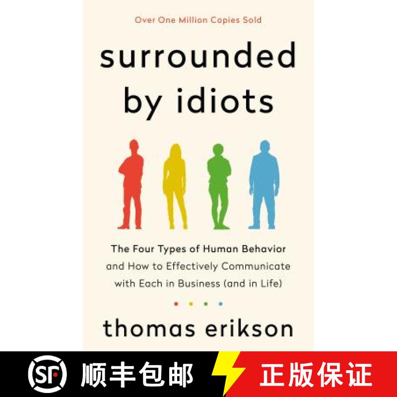 【3-4周达】Surrounded by Idiots: The Four Types of Human Behavior and How to Effectively Communicate ... [9781250179944]