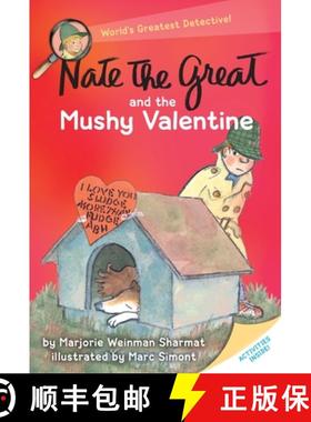 【3-4周达】Nate the Great and the Mushy Valentine [9780440410133]